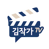 Kim Doyoon
