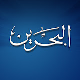 وزارة الإعلام